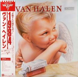 LPレコード　ヴァン・ヘイレン／1984　ステッカー付き