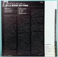 LPレコード　L.A. SUPER RHYTHMS／チェイシン・サンボーン