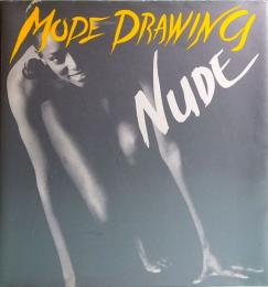 矢島 功モード・ドローイング　ヌード女性　MODE DRAWING NUDE