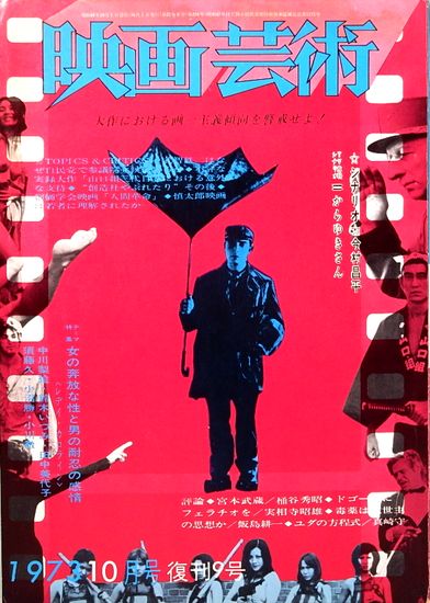 オリジナル原盤による懐かしの映画主題歌集１０枚セット 【未使用品 