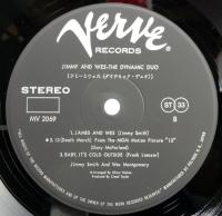 LPレコード　ジミー・スミス＆ウェス・モンゴメリー／ダイナミック・デュオ