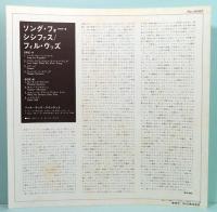 LPレコード　フィル・ウッズ／ソング・フォー・シシファス