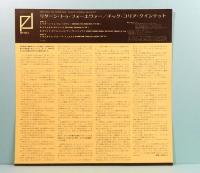 LPレコード　チック・コリア・クインテット／リターン・トゥ・フォーエヴァー