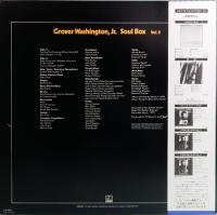 LPレコード　グローバー・ワシントン、Jr／ソウル・ボックス Vol.2