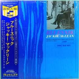 LPレコード　ジャッキー・マクリーン／ブルースニック　直輸入盤・帯