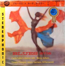 LPレコード　カーティス・フラー／ブルースエット