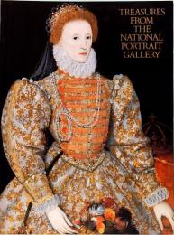 英国肖像画展　ナショナル・ポートレイト・ギャラリー所蔵