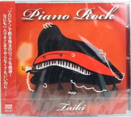 CD  Taiki／Piano Rock
