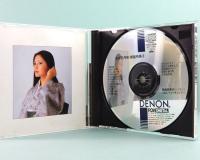 CD  鮫島有美子／おぼろ月夜