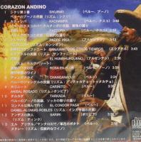 CD  アンデスの心　Vol.1　インティクントゥル