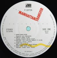 LPレコード　マンハッタン・トランスファー／エクステンションズ