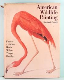 AMERICAN WILD LIFE PAINTING