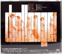 CD  内田裕也とフラワーズ／CHALLENGE！