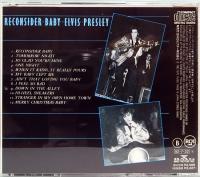 CD  エルヴィス・プレスリー／リコンシダー・ベイビー
