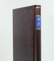 狼のブルース　五木寛之小説全集 3