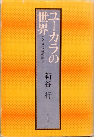 アテネからモントリオールまで オリンピックポスターセット