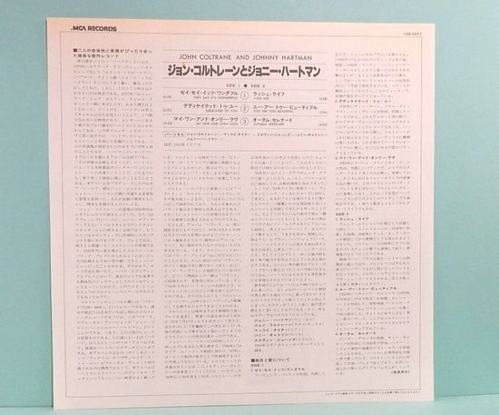 LPレコード ジョン・コルトレーンとジョニーハートマン(番号＝VIM-4607 ...