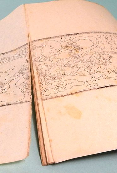 淫書開交記 孔版刷(逸佳堂恋々山人戯著) / サムタイム / 古本 淫書開交記 孔版刷(逸佳堂恋々山人戯著) / サムタイム / 古本