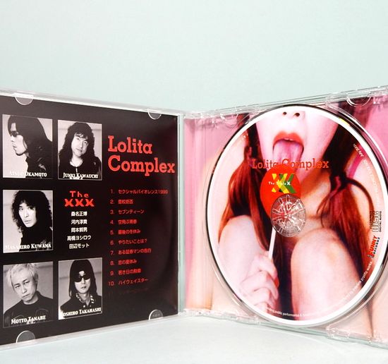 CD トリプルX／Lolita Complex(番号＝XXX-002) / 古本、中古