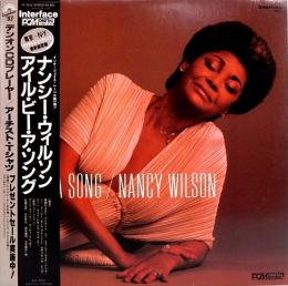 LPレコード　ナンシー・ウィルソン／アイル・ビー・ア・ソング