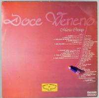 LPレコード　マリア・クレウーザ／DOCE VENENO　ブラジル盤