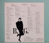LPレコード　戸川京子／B.G.　NEO WORKING SONG