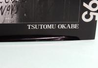 YOKOSUKA 1986-1995　岡部勉写真集