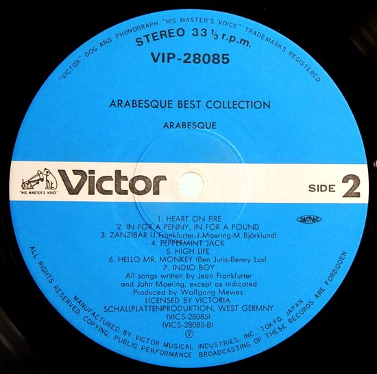 LPレコード アラベスク/ベスト・コレクション(番号=VIP-28085) / サムタイム / 古本、中古本、古書籍の通販は「日本の古本屋」 / 日本の古本屋 LPレコード アラベスク/ベスト・コレクション(番号=VIP-28085) / サムタイム / 古本、中古本、古書籍の通販は「日本の古本屋」 / 日本の古本屋