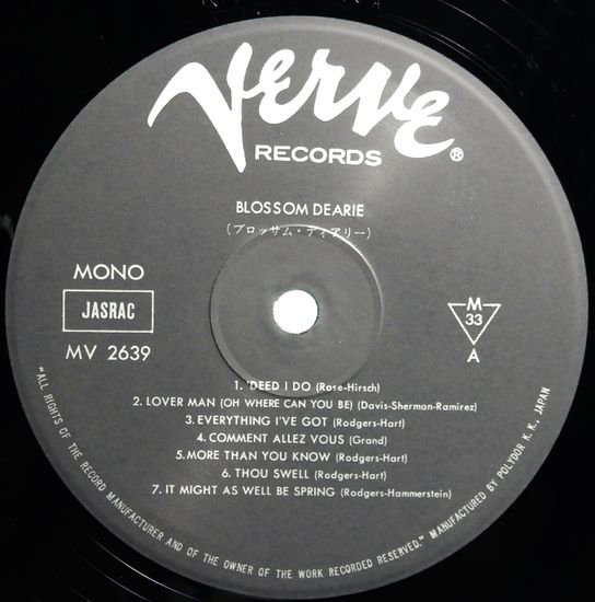 レコード　LP盤　まとめ売り　６枚　② LPレコード ブロッサム・ディアリー(番号＝MV 2639) / 古本、中古本