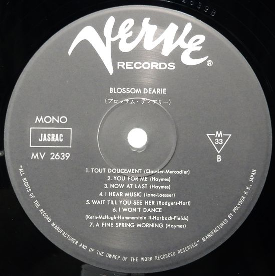 LPレコード ブロッサム・ディアリー(番号＝MV 2639) / 古本、中古本