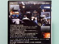 DVD　海上自衛隊　潜水艦部隊　沈黙の最強兵器 潜水艦とサブマリナーたち