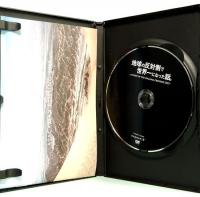 DVD　地球の反対側で世界一になった話　a story of the atacama crossing 2013