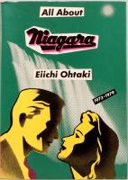 ALL ABOUT NIAGARA　1973-1979