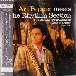 LPレコード　アート・ペッパー／ミーツ・ザ・リズム・セクション