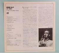 LPレコード　リー・コニッツ／INSIDE HI-FI