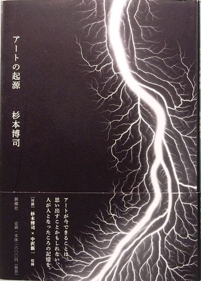 CD ゴールデン・ハーフです 名盤グラフィティー70(TOCT-16026
