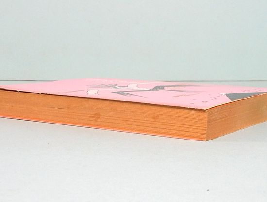 日本アパッチ族 角川文庫 2815(小松左京) / 古本、中古本、古書籍の