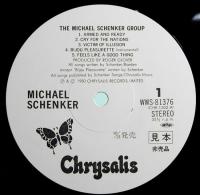 LPレコード　マイケル・シェンカー・グループ