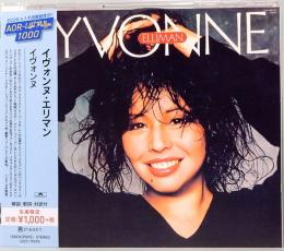 CD　イヴォンヌ・エリマン／イヴォンヌ