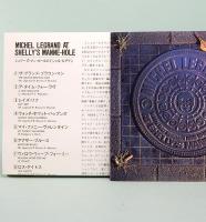 CD  シェリーズ・マンホールのミシェル・ルグラン