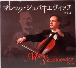 CD  マレック・シュパキエヴィッチ／ライヴ演奏コレクション