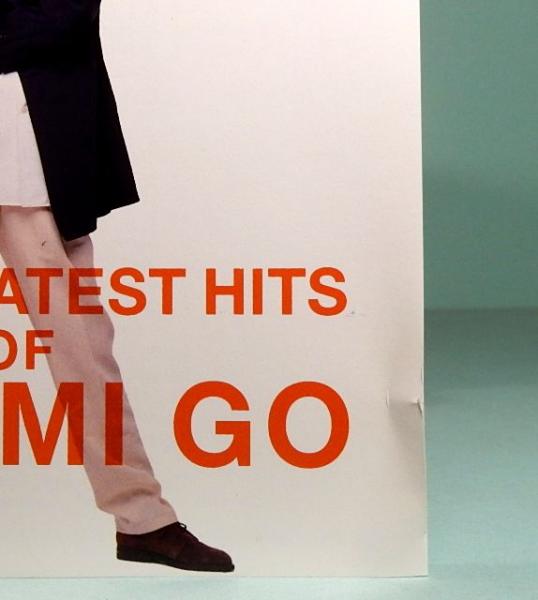 郷 ひろみ』『田原 俊彦』日本のポップス・昭和歌謡廃盤中古CD