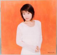 CD  水森かおり／ベストヒットアルバム～いのち花・憂愁平野