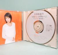 CD  水森かおり／ベストヒットアルバム～いのち花・憂愁平野