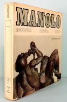 MANOLO　　彫刻・絵画・デッサン