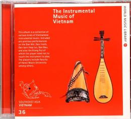 CD  ベトナムの民族音楽　音色変幻