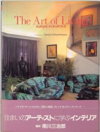 The Art of Living EUROPEインテリアブック
