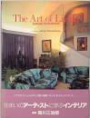 The Art of Living EUROPEインテリアブック