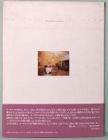 The Art of Living EUROPEインテリアブック