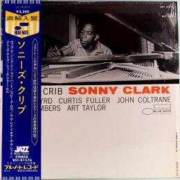 LPレコード　ソニー・クラーク／SONNY'S CRIB  直輸入盤